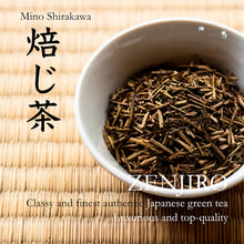 Load image into Gallery viewer, ZENJIRO Hojicha Mino Shirakawa 100g / the 450th Years Anniversary