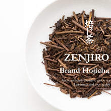Load image into Gallery viewer, Hand-roasted Hojicha Mino Shirakawa 500g