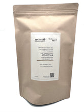 Load image into Gallery viewer, Hand-roasted Hojicha Mino Shirakawa 500g