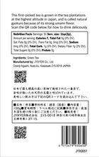 Load image into Gallery viewer, ZENJIRO Sencha Mino Shirakawa 100g / the 450th Years Anniversary