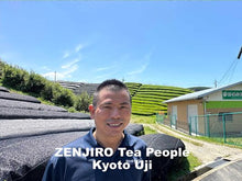 Load and play video in Gallery viewer, ZENJIRO Sencha Kyoto Uji 100g / the 450th Years Anniversary