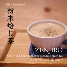 Load image into Gallery viewer, ZENJIRO Hojicha Powder - Mino Shirakawa 50g