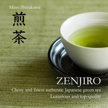 Load image into Gallery viewer, ZENJIRO Sencha Mino Shirakwa 50g