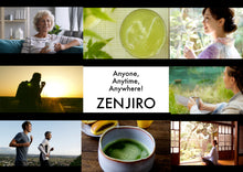 Load image into Gallery viewer, ZENJIRO Hojicha Mino Shirakawa 50g