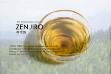 Load image into Gallery viewer, ZENJIRO Hojicha Powder - Mino Shirakawa 50g