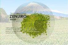 Load image into Gallery viewer, Organic Ceremonial Matcha Shizuoka: HoReCa Special set B - 0.5kg x 3 bags