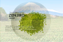 Load image into Gallery viewer, Organic Culinary Matcha Shizuoka: HoReCa Special set CC - 1kg x 3 bags