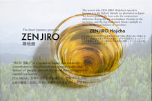 Load image into Gallery viewer, ZENJIRO Hojicha Mino Shirakawa 50g