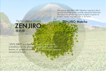 Load image into Gallery viewer, ZENJIRO Matcha Shizuoka 50g