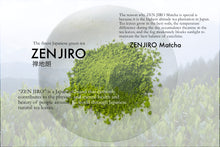 Load image into Gallery viewer, ZENJIRO Matcha Mino Shirakawa 50g