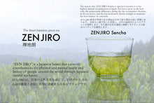 Load image into Gallery viewer, ZENJIRO Sencha Mino Shirakwa 50g
