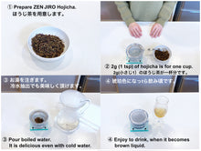 Load image into Gallery viewer, ZENJIRO Hojicha - Shizuoka 50g
