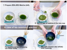 Load image into Gallery viewer, Organic Culinary Matcha Shizuoka: HoReCa Special set CC - 1kg x 3 bags