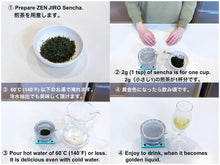 Load image into Gallery viewer, ZENJIRO Sencha Mino Shirakwa 50g