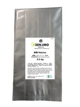 Load image into Gallery viewer, Organic Ceremonial Matcha Shizuoka: HoReCa Special set B - 0.5kg x 3 bags