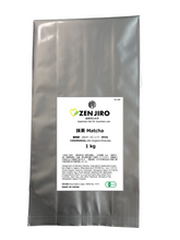 Load image into Gallery viewer, Organic Ceremonial Matcha Shizuoka: HoReCa Special set BB - 1kg x 3 bags