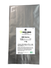 Load image into Gallery viewer, Organic Matcha 3 types : HoReCa Special Set DD - 1kg x 3 bags