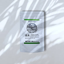 Load image into Gallery viewer, ZENJIRO Sencha Mino Shirakwa 50g