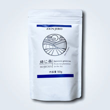 Load image into Gallery viewer, ZENJIRO Hojicha Mino Shirakawa 50g