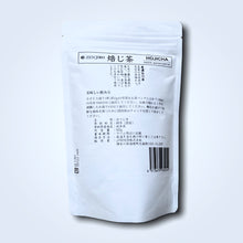 Load image into Gallery viewer, ZENJIRO Hojicha Mino Shirakawa 50g