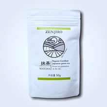 Load image into Gallery viewer, ZENJIRO Matcha Mino Shirakawa 50g