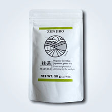 Load image into Gallery viewer, ZENJIRO Matcha Shizuoka 50g