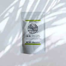 Load image into Gallery viewer, ZENJIRO Matcha Shizuoka 50g