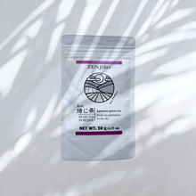 Load image into Gallery viewer, ZENJIRO Hojicha Powder - Mino Shirakawa 50g