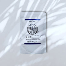 Load image into Gallery viewer, ZENJIRO Hojicha - Shizuoka 50g