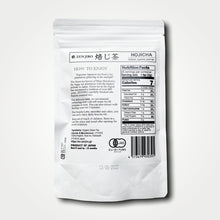 Load image into Gallery viewer, ZENJIRO Hojicha - Shizuoka 50g