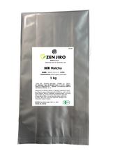Load image into Gallery viewer, ZENJIRO Matcha -Shizuoka Ceremonial 1kg