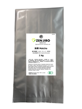 Load image into Gallery viewer, ZENJIRO Matcha - Shizuoka Culinary 1kg