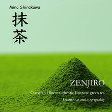 Load image into Gallery viewer, ZENJIRO Matcha Mino Shirakawa 50g