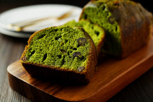 Load image into Gallery viewer, ZENJIRO Matcha Mino Shirakawa 50g