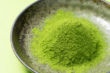 Load image into Gallery viewer, ZENJIRO Matcha Shizuoka 50g