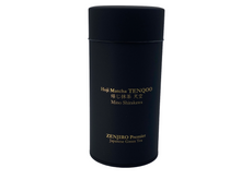 Load image into Gallery viewer, ZENJIRO Premier Hoji Matcha TENQOO 200g with Box