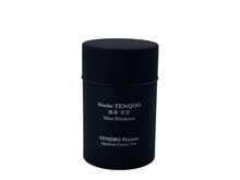Load image into Gallery viewer, ZENJIRO Premier Matcha TENQOO 100g