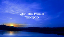 Load image into Gallery viewer, ZENJIRO Premier Hoji Matcha TENQOO 200g