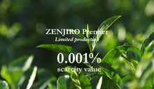 Load image into Gallery viewer, ZENJIRO Premier Hoji Matcha TENQOO 200g with Box