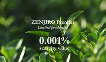 Load image into Gallery viewer, ZENJIRO Premier Hoji Matcha TENQOO 200g
