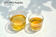 Load image into Gallery viewer, ZENJIRO Hojicha Powder - Mino Shirakawa 50g