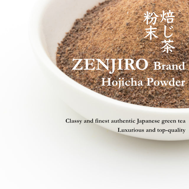 ZENJIRO JB-HP2 Hojicha  Powder Organic / Bulk / Uji MOQ 10kg