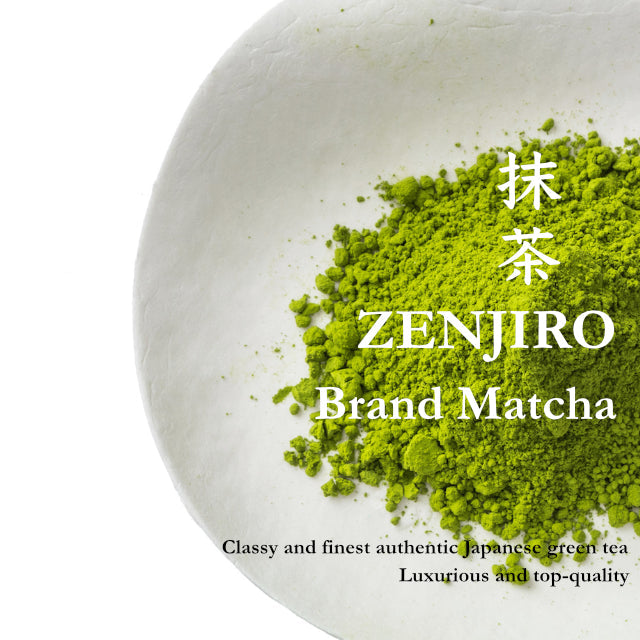 ZENJIRO JB-S9B Matcha Organic / Culinary / Bulk / Shizuoka MOQ 10kg