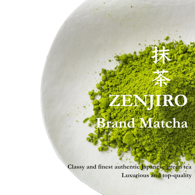 ZENJIRO JB-K6B Matcha Organic / Culinary / Bulk / Uji MOQ 10kg