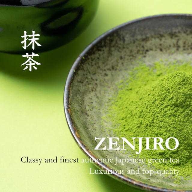 ZENJIRO JB-S3B Matcha Ceremonial / Bulk / Shizuoka MOQ 10kg