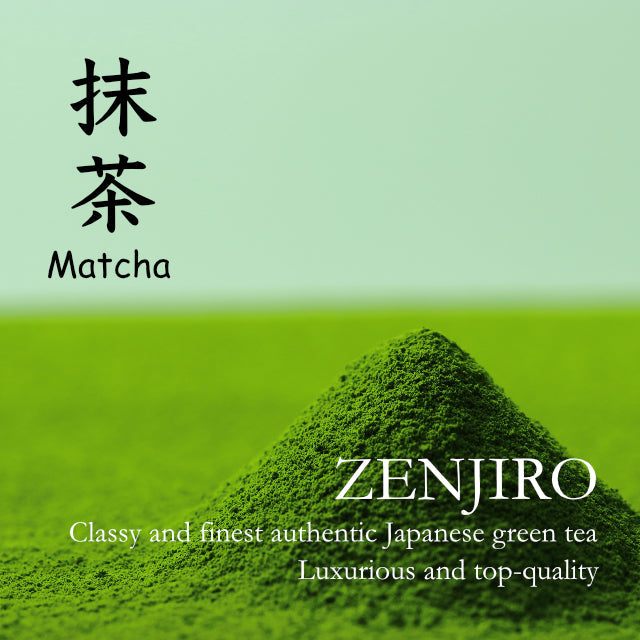Organic Culinary Matcha Shizuoka: HoReCa Special set CC - 1kg x 3 bags