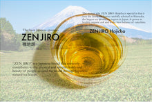 Load image into Gallery viewer, ZENJIRO Hojicha - Shizuoka 50g
