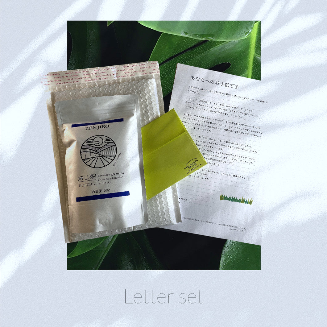 Letter with Tea: Hojicha 50g Mino Shirakawa