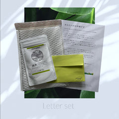Letter with Tea: Matcha 50g Mino Shirakawa