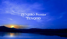 Load image into Gallery viewer, ZENJIRO Premier Hoji Matcha TENQOO 200g with Box
